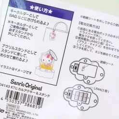 Wiggling Hello Kitty Acrylic Charm With Light-Up Stand