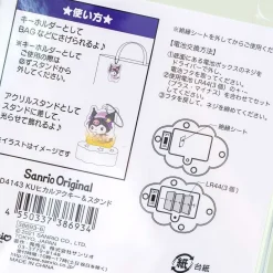 Wiggling Kuromi Acrylic Charm With Light-Up Stand