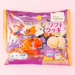 Winnie The Pooh Halloween Cookie Pack - Maple