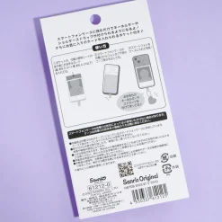 Wish me mell Enjoy Idol Photo Pocket Phone Tab