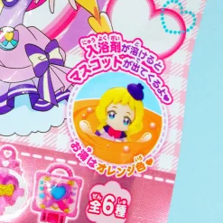 Wonderful Pretty Cure! Bath Ball - Orange