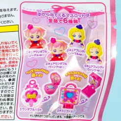 Wonderful Pretty Cure! Bath Ball - Orange