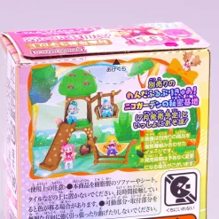 Wonderful Pretty Cure! Pet Playtime Figure