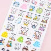 World Craft Bear Mama Schedule Sticker Sheet - Toddler Progress