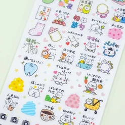 World Craft Bear Mama Schedule Sticker Sheet - Baby Milestones