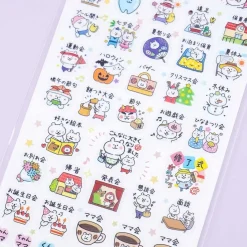 World Craft Bear Mama Schedule Sticker Sheet - Childhood