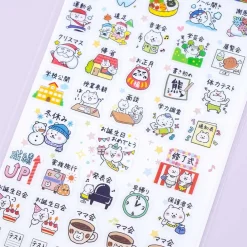 World Craft Bear Mama Schedule Sticker Sheet - School Schedule