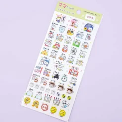 World Craft Bear Mama Schedule Sticker Sheet - School Schedule