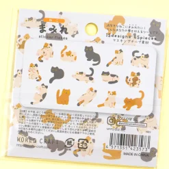 World Craft Cat World Seal Flakes