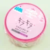 World Craft Kira Kira Jelly Tea Masking Tape