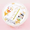 World Craft Kira Kira Shiba Inu Masking Tape