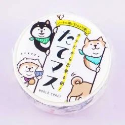 World Craft Shiba Inu Masking Tape