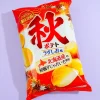 Yamayoshi Autumn Potato Chips - Light Shio