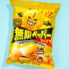 Yamayoshi Potato Chips - Mugen Pepper Spice