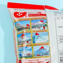 Yamayoshi Potato Chips - Mentai Mayo Beef