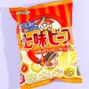 Yamayoshi Potato Chips - Shichimi Beef