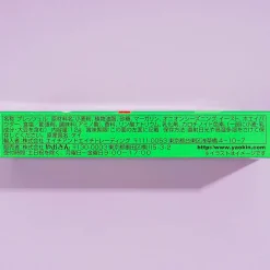 Yaokin Galitto Politto Pretzels - Salad