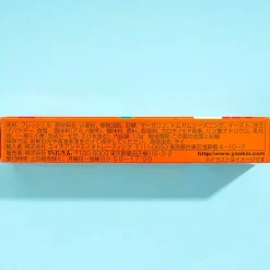 Yaokin Galitto Politto Pretzels - Tom Yum