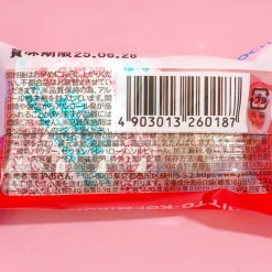 Yaokin Mochitto Mochi - Rich Milk