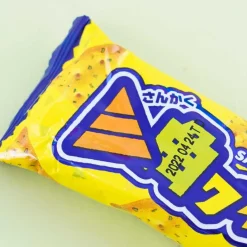 Yaokin Sankaku Crackers - Salty Nori