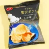 YBC Atsugiri Luxury Potato Chips - French Rock Salt