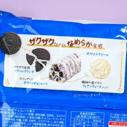 YBC Noir Crunch Chocolate - Milk Cookies