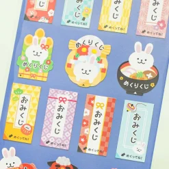 Year Of The Rabbit Fortune Stickers