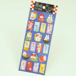 Year Of The Rabbit Fortune Stickers