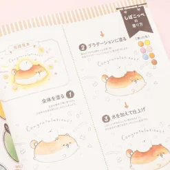 Yeast Ken Doggy Bread Coloring Book