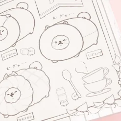 Yeast Ken Doggy Bread Coloring Book