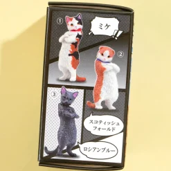 Yell Cat Zun Collectible Figure
