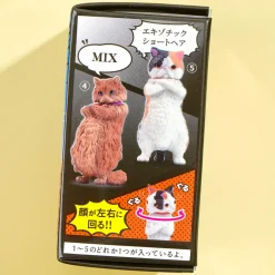 Yell Cat Zun Collectible Figure