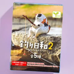 Yell Cats Killing Time Collectible Figure