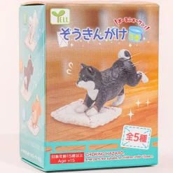 Yell Cleaning Duty Dog Figure