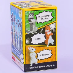 Yell Duh-Dun! Dogs Figure