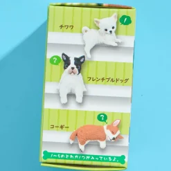 Yell Fuchiyasumi Dog Collectible Figure
