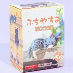Yell Fuchiyasumi Nyanko 2 Animal Figure
