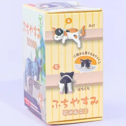 Yell Fuchiyasumi Nyanko 2 Animal Figure