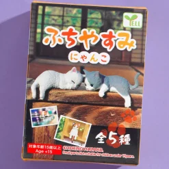 Yell Fuchiyasumi Nyanko Collectible Figure