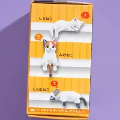 Yell Fuchiyasumi Nyanko Collectible Figure