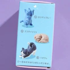 Yell Kakukaku Neko Neko Collectible Figure