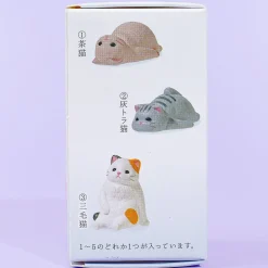 Yell Kyomu Feel Nothing Cat Figure