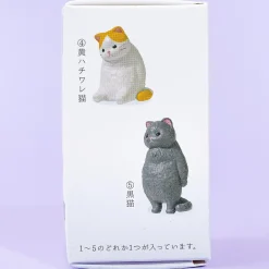 Yell Kyomu Feel Nothing Cat Figure