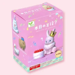 Yell Today's Star Birthday Animal Figure