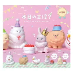 Yell Today's Star Birthday Animal Figure