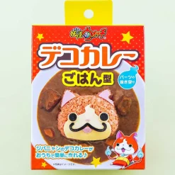Yo-kai Watch Jibanyan Curry Rice Mold Set - 2 pcs