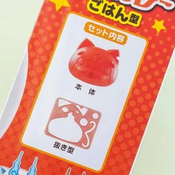 Yo-kai Watch Jibanyan Curry Rice Mold Set - 2 pcs
