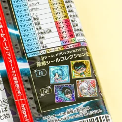 Yu Yu Hakusho Niformation Wafer & Seal Sticker