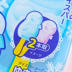 Yukipon Brothers Popsicle Mold Set