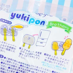 Yukipon Brothers Popsicle Mold Set